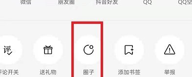 游侠网4