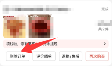 游侠网4