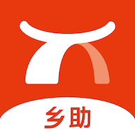 乡助中和农信助农服务平台
