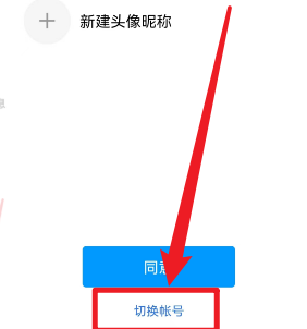 游侠网5