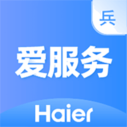 爱服务兵端2025