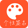 每日一句心情安卓版