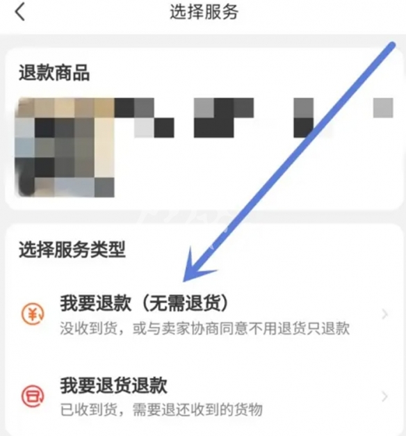 游侠网6