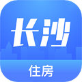 长沙住房官方免费版