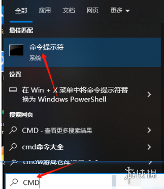 游侠网5