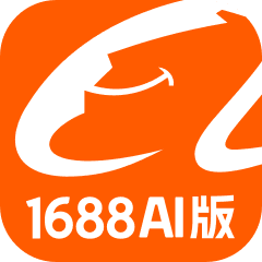 1688AI版app官方下载安装最新版本v2.2.2安卓版