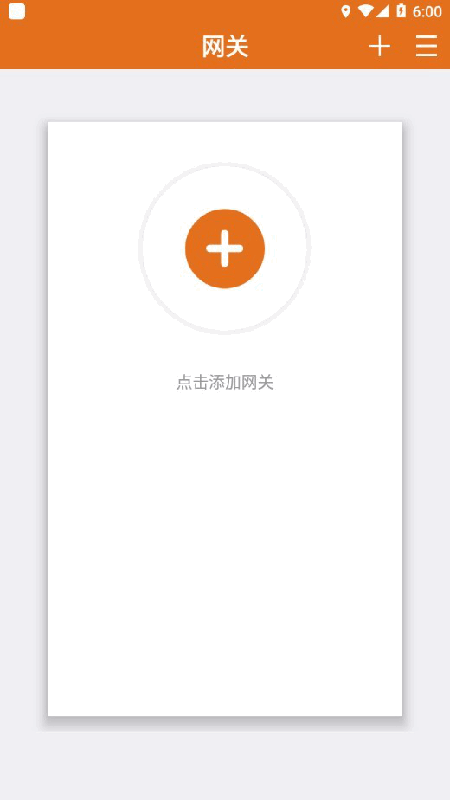 MotionPro Global正版下载最新版本 MotionPro Global正版下载最新版本