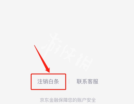游侠网14