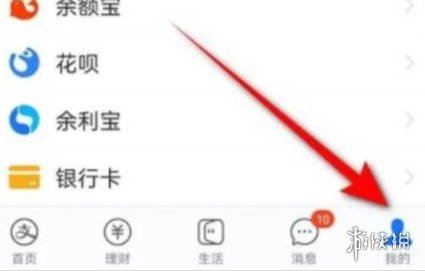 游侠网2