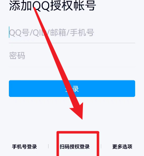 游侠网7
