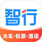 智行app