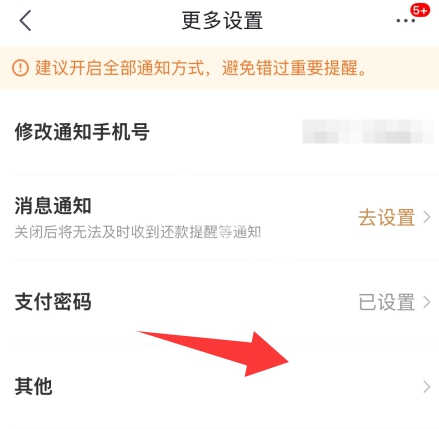 游侠网6