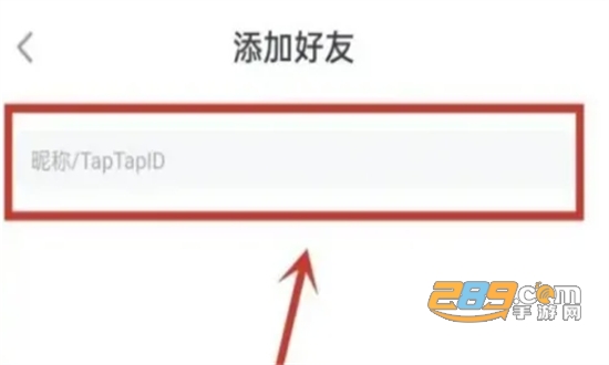 toptop游戏中心(TapTap)官方正版最新版2024 toptop游戏中心(TapTap)官方正版最新版2024