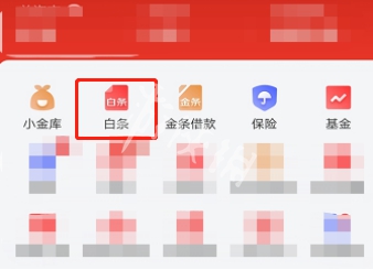 游侠网10