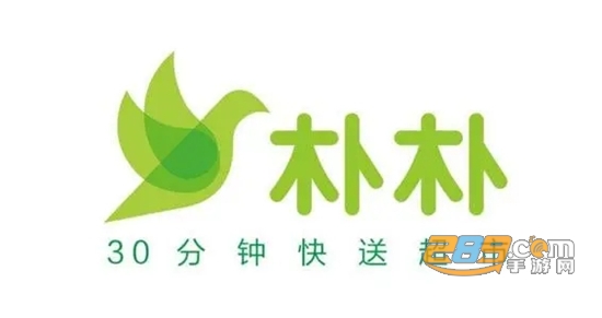 2021朴朴超市app最新版本 2021朴朴超市app最新版本