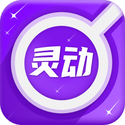 灵动放大镜app下载安装