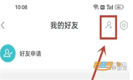 toptop游戏中心(TapTap)官方正版最新版2024 toptop游戏中心(TapTap)官方正版最新版2024