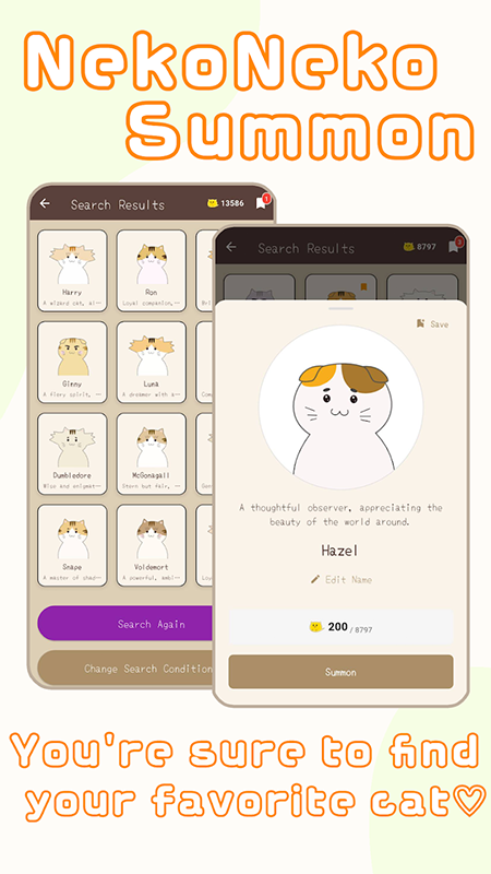 Nyan Chat AI聊天软件免费下载最新版 Nyan Chat AI聊天软件免费下载最新版