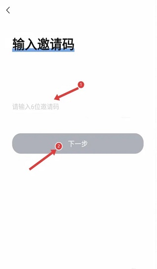 镜土app官方下载2026最新版本 镜土app官方下载2026最新版本
