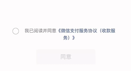 游侠网6