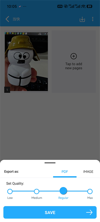 TapScanner APP下载最新版解锁专业版 TapScanner APP下载最新版解锁专业版