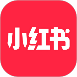 小红书模块版