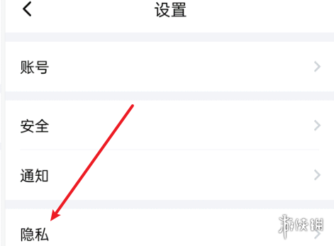 游侠网4