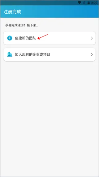 工程管理(智建云管理软件) 工程管理(智建云管理软件)