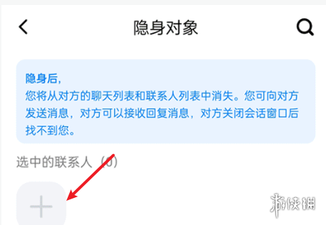 游侠网6