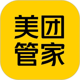 美团管家app官方下载安装最新版v6.16.1000安卓版