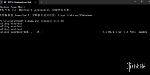 游侠网6