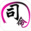 司命宝宝取名起名APP