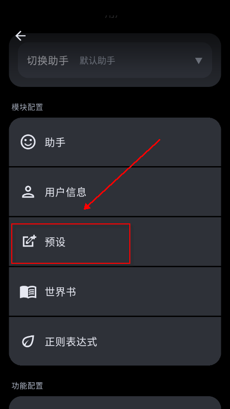 MineChat AI聊天软件免费下载最新版 MineChat AI聊天软件免费下载最新版