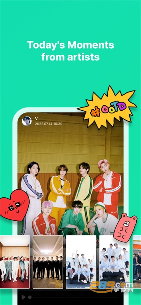 Weverse app安卓官方正版最新版2023 Weverse app安卓官方正版最新版2023