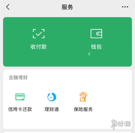 游侠网3