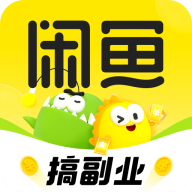 闲鱼app7.25.20安卓版