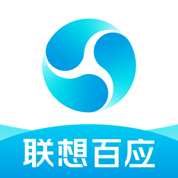 联想服务商下载
