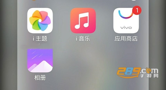 i主题破解版2021最新版本