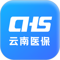 云南医保服务平台最新版本