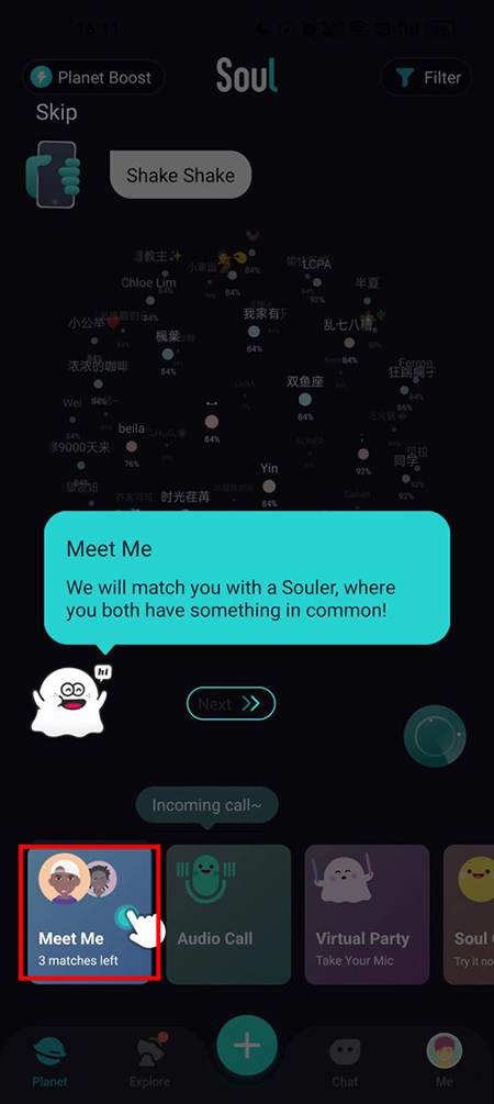 Soul国际版app官方下载最新版本