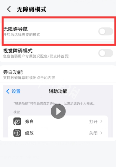 游侠网5