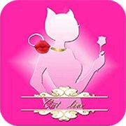 暗香直播下载免费版
