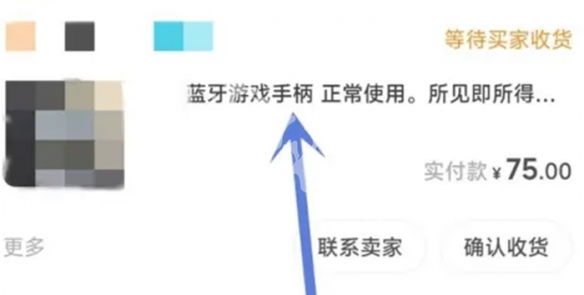 游侠网4