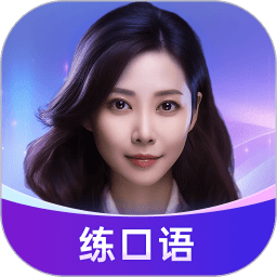 网易有道hiecho