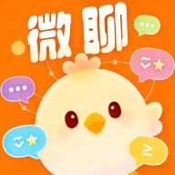 微聊真人聊天软件下载安卓手机版v1.2.9官方版