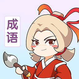 多多智慧红包版