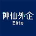 神仙外企app