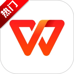 WPS Office手机版办公软件免费下载v14.43.0安卓版