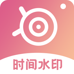 时间相机Pro免费版