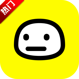 Emochi ai聊天软件下载官方2026最新版v1.10.17安卓版